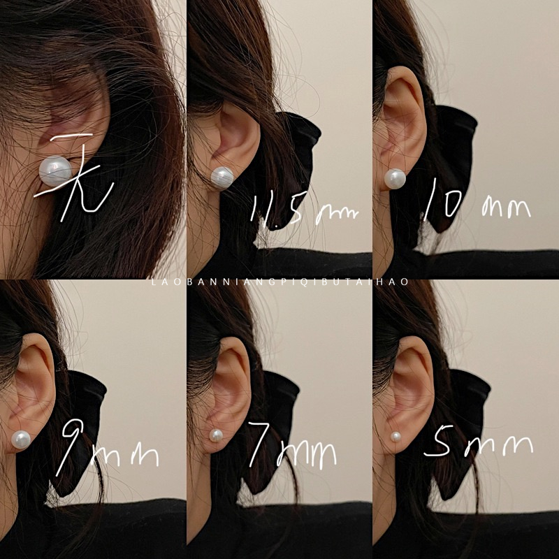 珠宝匣日常款馒头淡水珍珠通体纯银复古日常百搭极简气质耳钉6045