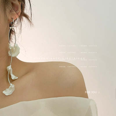 超仙天然蝶贝长款流苏气质耳环女