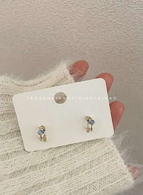 老板娘 仲夏夜之星超仙精致蓝色圆点锆石复古小巧猫眼石耳环10644