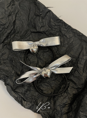 淘气女孩！银色双马尾发圈蝴蝶结爱心吊坠发绳气质头饰头绳16290