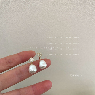 都市丽人！高亮珍珠水滴耳钉简约轻奢锆石小巧精致耳环女11182