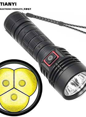 户外超亮远射聚光照明手电筒 防水补光 白光SST40灯珠 type-c充电