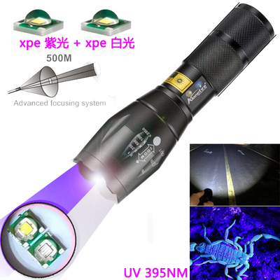 紫光led伸缩调焦应急小型手电筒