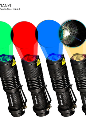 SK68强光便携式户外照明手电筒 MINI钥匙扣LED多功能应急探照灯具