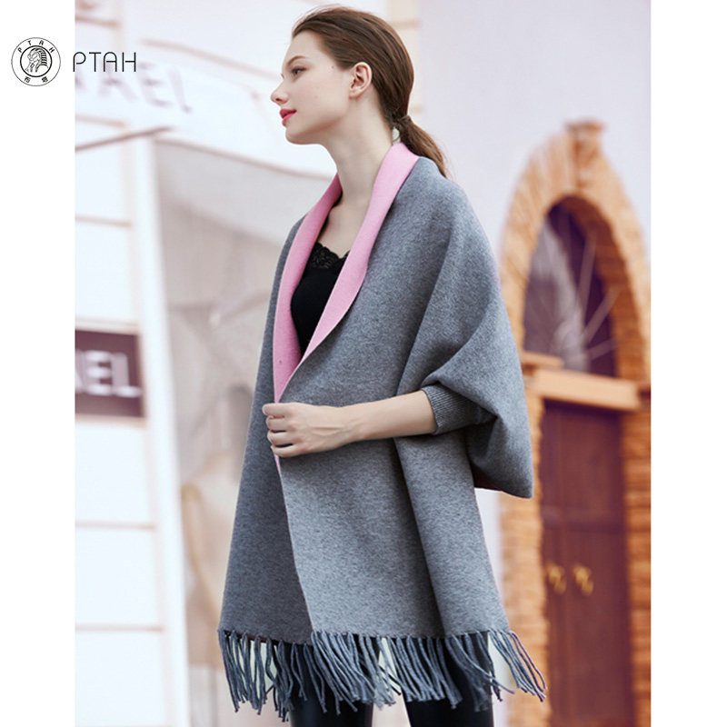 ptah布塔秋冬披肩女士逛街防风保暖围巾空调房妈妈仿羊绒针织外套