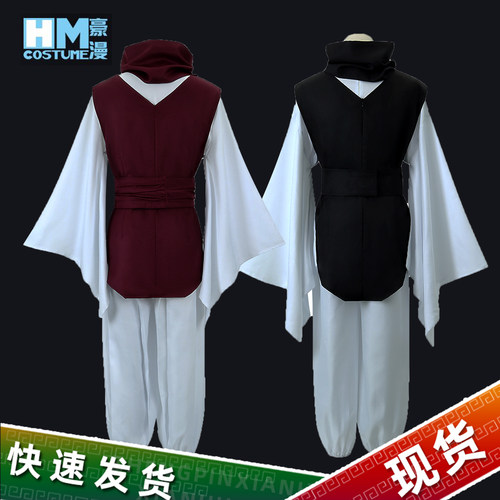 喵屋豪漫 咒术回战cos服 咒术回战胀相cos服 Choso cosplay