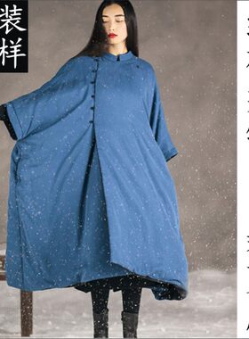 斗篷型唐装宽松棉衣外套纸样1比1缝纫裁剪板子男女同款袍子风衣版