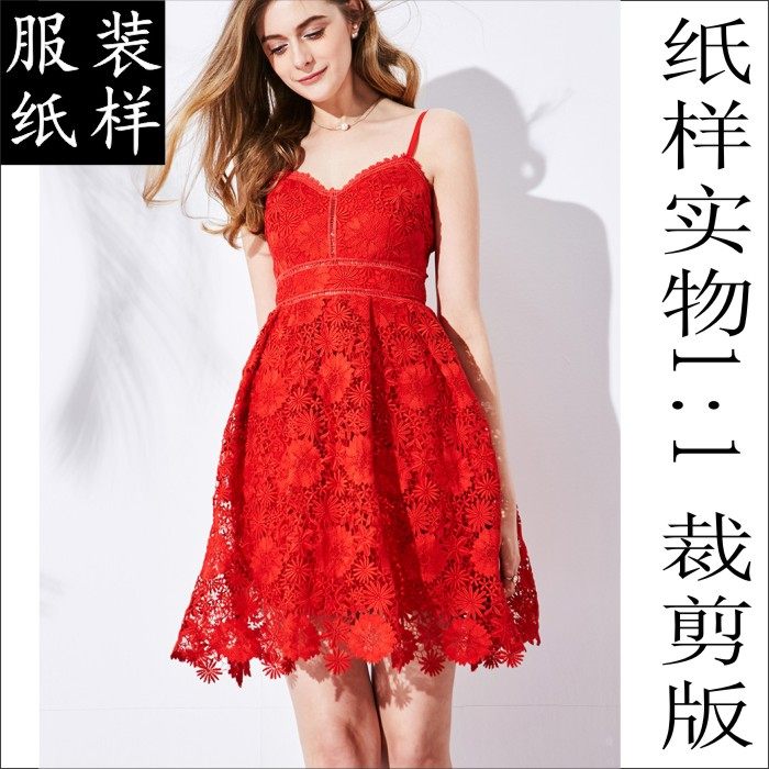 女装制版 吊带蕾丝礼服连衣裙纸样1比1缝纫牛皮纸板排料裁剪版型,居家布艺,其他/配件/DIY/缝纫,淘宝优惠券,粉丝福利购,淘宝优惠卷