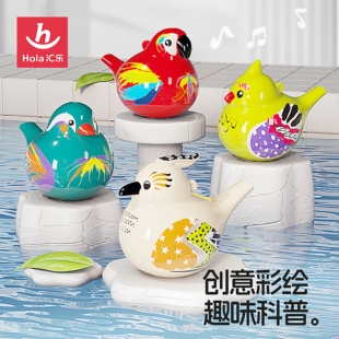 彩绘水鸟儿童口哨玩具宝宝吹响乐器嗽叭口琴儿童便携挂绳鸟哨