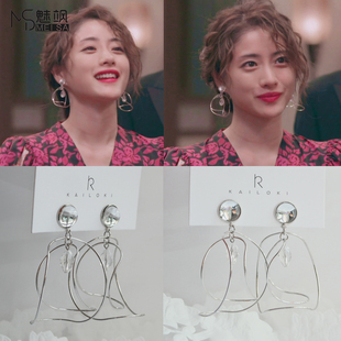 日剧天国的餐馆石原里美同款耳钉耳环耳夹将逃避虽可耻但有用