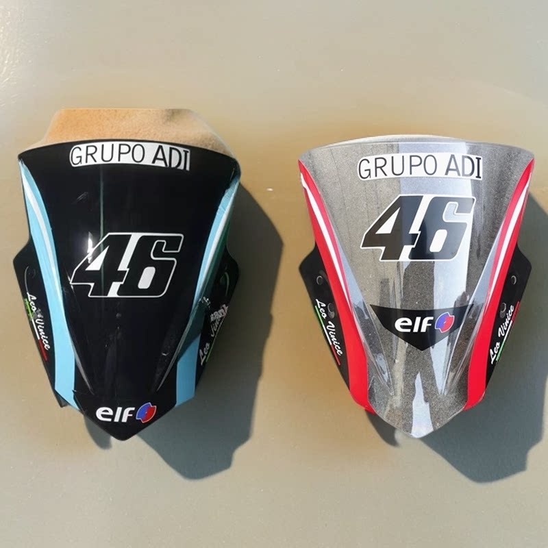 小忍者摩托车前挡风玻璃网红面板电动趴赛国产二代跑车风挡遮阳板