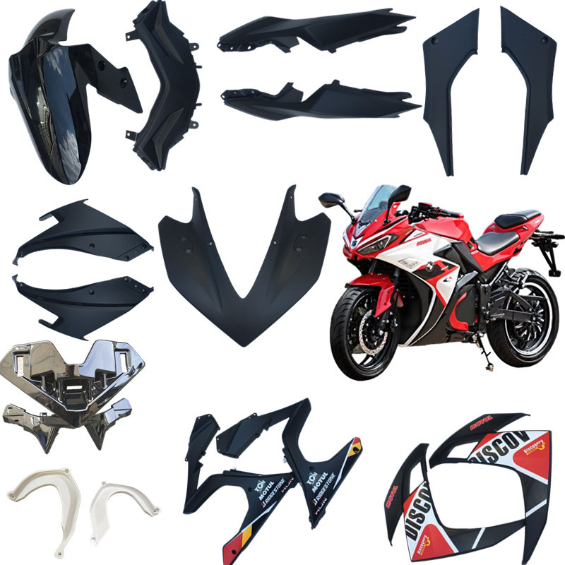 V6电动摩托车壳电摩跑车全套塑料改装机车配件大灯转向灯挡泥板子