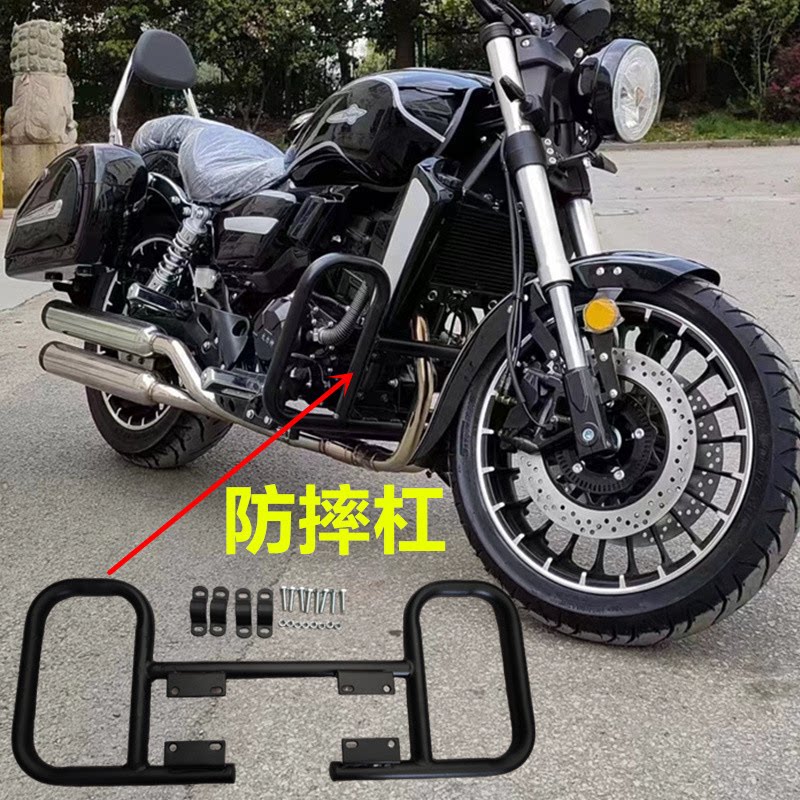 大力神UR复古太子摩托车防撞保险杠200/400cc机车水箱护杠防摔棒