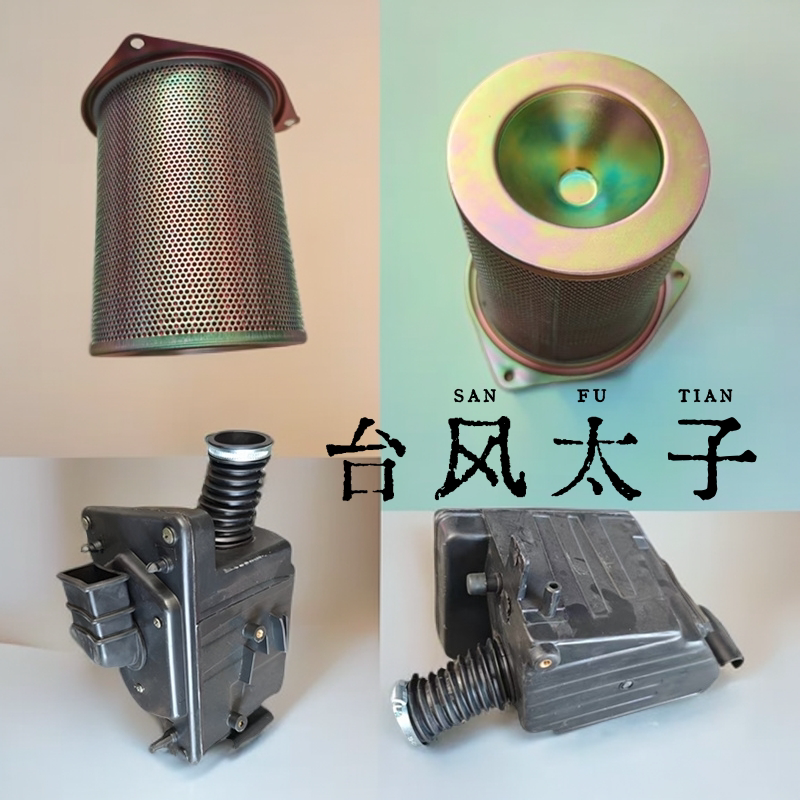 GW250-D诺马台风太子摩托车空滤芯总成大跑车配件喜力机车滤清器