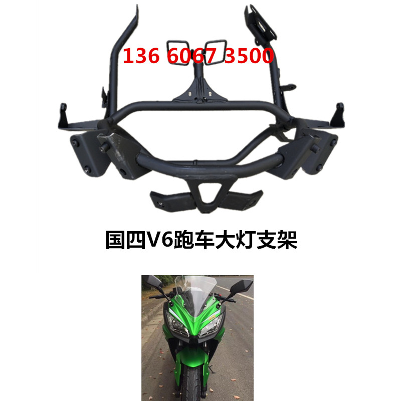 公路赛小忍者r3摩托车摩托车仪表