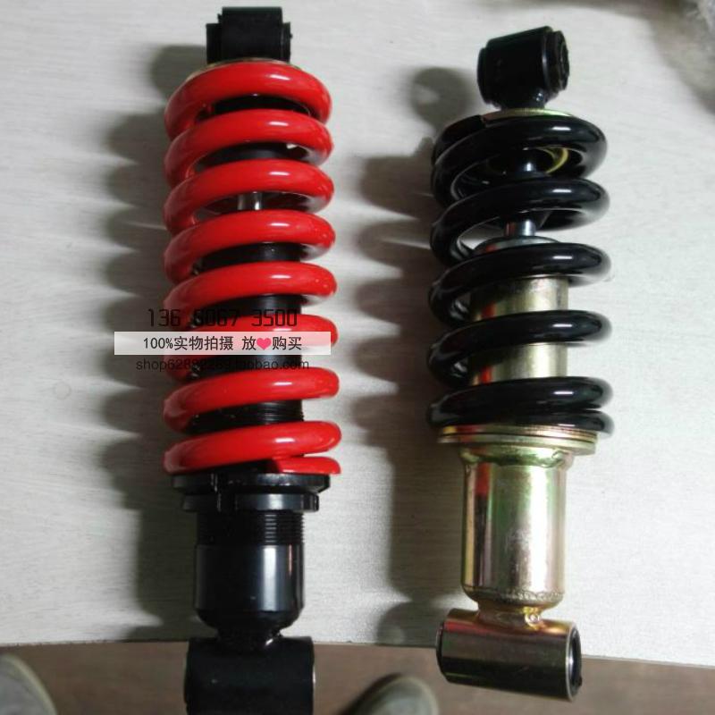 适用公路赛超弹力后减震摩托跑车金捷JD150-31机车可调节避震总成