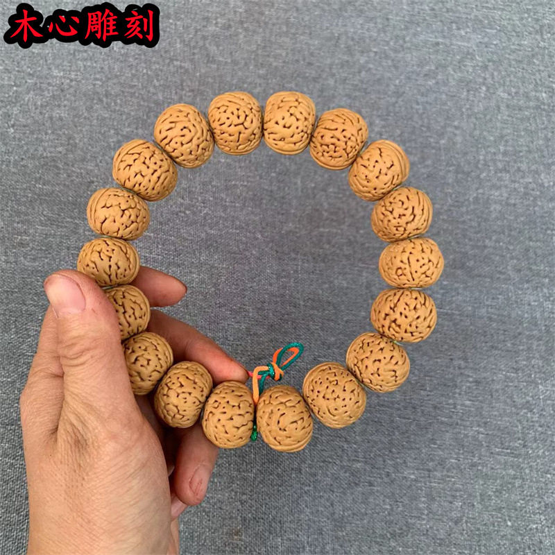 文玩山桃核桃胡手串脑文密纹把玩件单圈手链饰品抖音直播带货