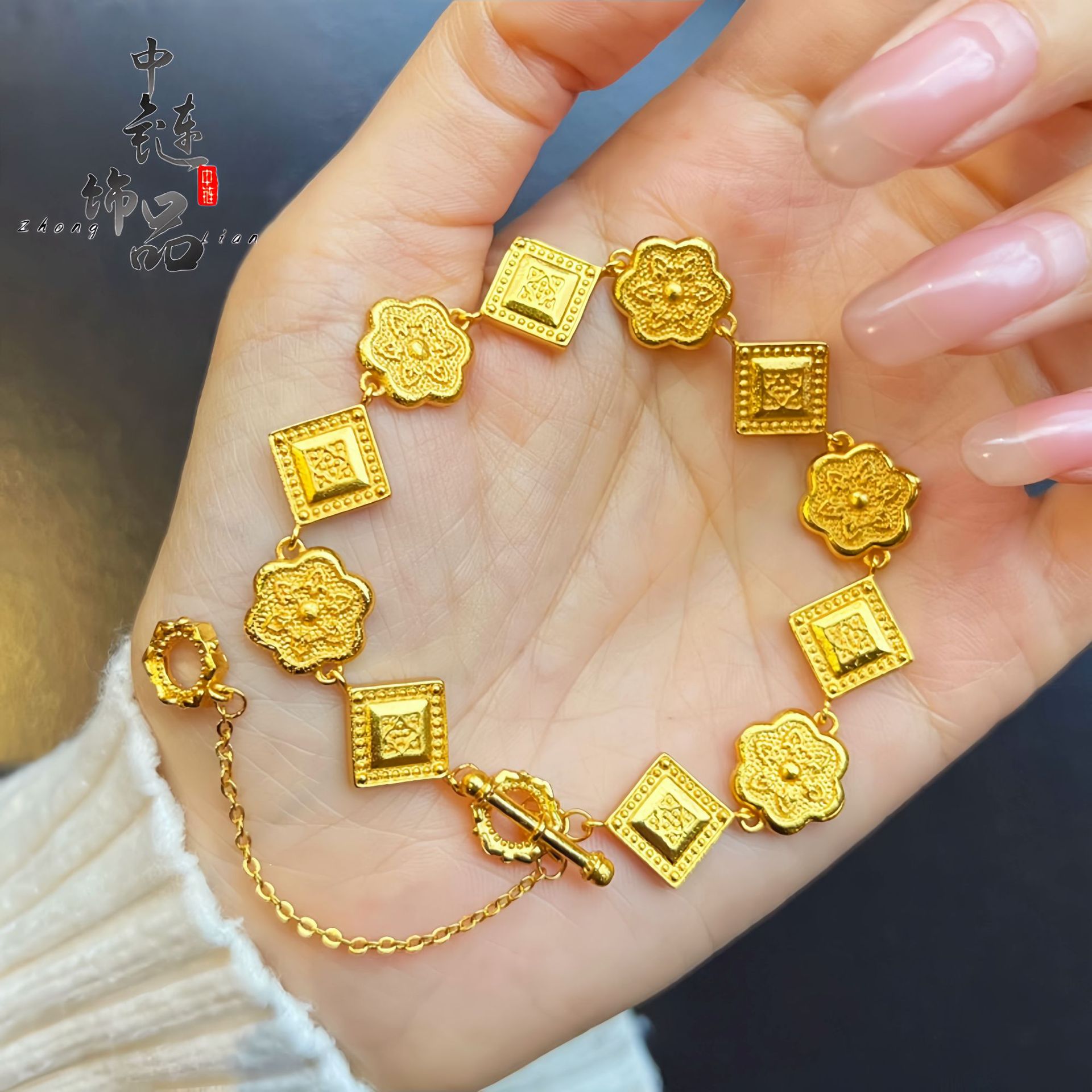 金店同款古法沙金盛世华彩传承华星凝辉手链女复古国潮风手链批发