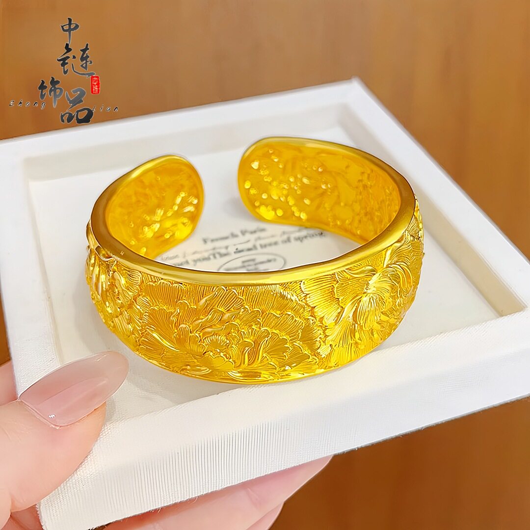 金店同款古法沙金錾刻牡丹花宽面手镯 新中式富贵牡丹开口手镯女