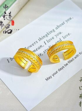 金店同款高保色古法沙金镶钻麦穗开口戒指女国风百搭宽面戒指批发