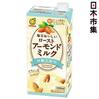 丸三日本杏仁奶无糖植物蛋白饮料