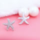 925纯银针双面大气海星珍珠耳钉女下一站别离明星同款 防过敏耳环