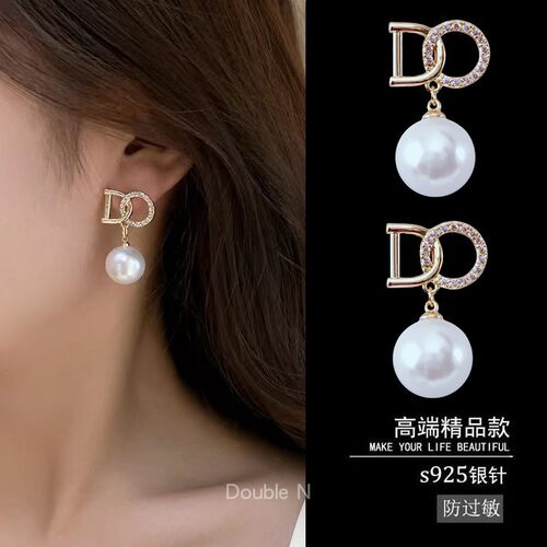 时尚珍珠耳坠女士耳环气质高级感