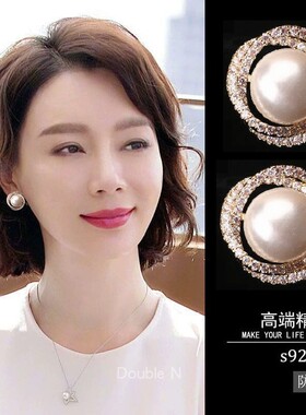 925纯银针玫瑰花珍珠耳环耳钉女气质新款潮高档妈妈款防过敏耳饰