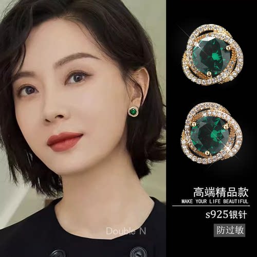 耳夹无耳洞女绿钻气质高级感轻奢