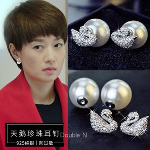 双面大气天鹅珍珠耳钉明星同款耳环女高级感925纯银针防过敏耳饰