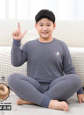 冬款胖童加绒加厚宽松款
