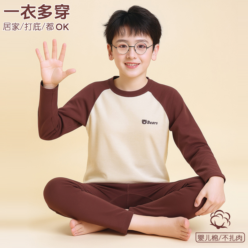 莱卡棉中大童秋衣秋裤纯棉家居睡衣男女童新品打底套装