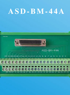 台达AS配线扩展模块 端子台UB-10-ID16A ASD-BM-44A ASD-BM-50A