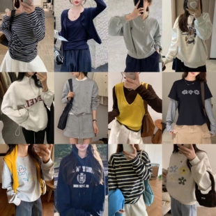 裙子 2025秋冬款 子套装 裤 背心 针织衫 体恤 卫衣 NO退NO换 清