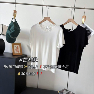十三行 设计百搭显瘦正肩体恤女 2025新款 韩系小众木耳边短袖