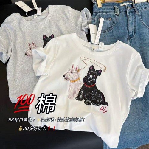 韩系卡通减龄！2026春夏新款圆领百搭印花设计显瘦短袖套头T恤女