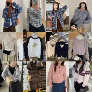 打底衫 针织衫 毛衣 清 开衫 2025秋冬款 背心 羽绒服 NO退NO换