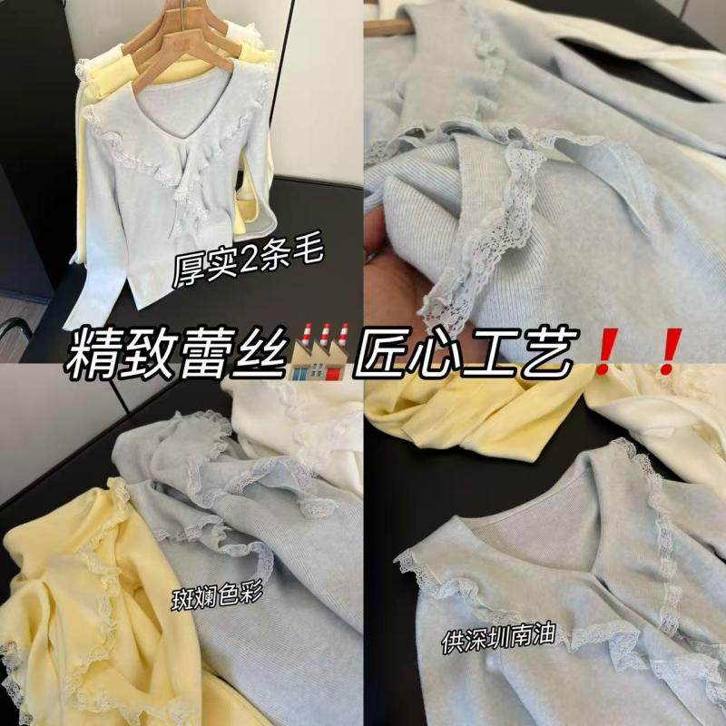 韩系温柔系穿搭！2025秋冬款荷叶蕾丝拼接设计v领显瘦打底针织衫,女装/女士精品,毛针织衫,淘宝优惠券,粉丝福利购,淘宝优惠卷