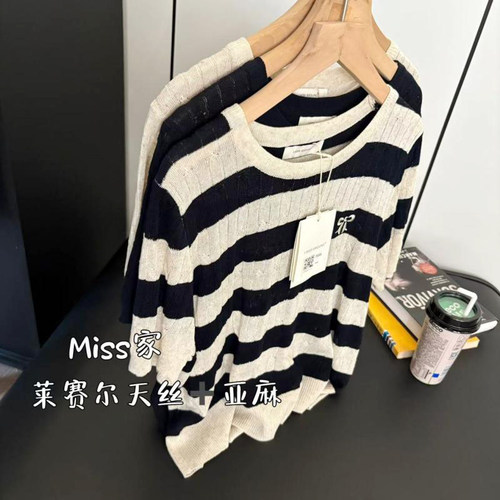 韩系 含26%莱赛尔天丝~2025新款IMISS蝴蝶结设计刺绣麻花针织上衣