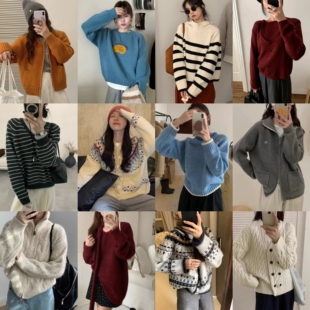 针织衫 2025秋冬款 毛衣 NO退NO换 清