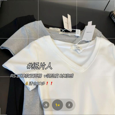 韩系显瘦纸片人！十三行品质2025新款极简气质v领显瘦短袖T恤女