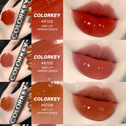 珂拉琪COLORKEY空气唇釉丝绒系列B605