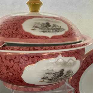 万寿无疆红雪果浮雕陶瓷套装中式传统餐具釉下彩釉上彩