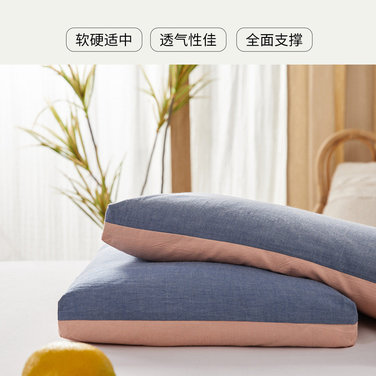 健康助眠新品荞麦枕多喜爱荞麦壳