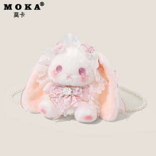 垂耳兔Lolita玩偶包2025新款可爱毛绒蝴蝶结珍珠链条斜挎包送女孩