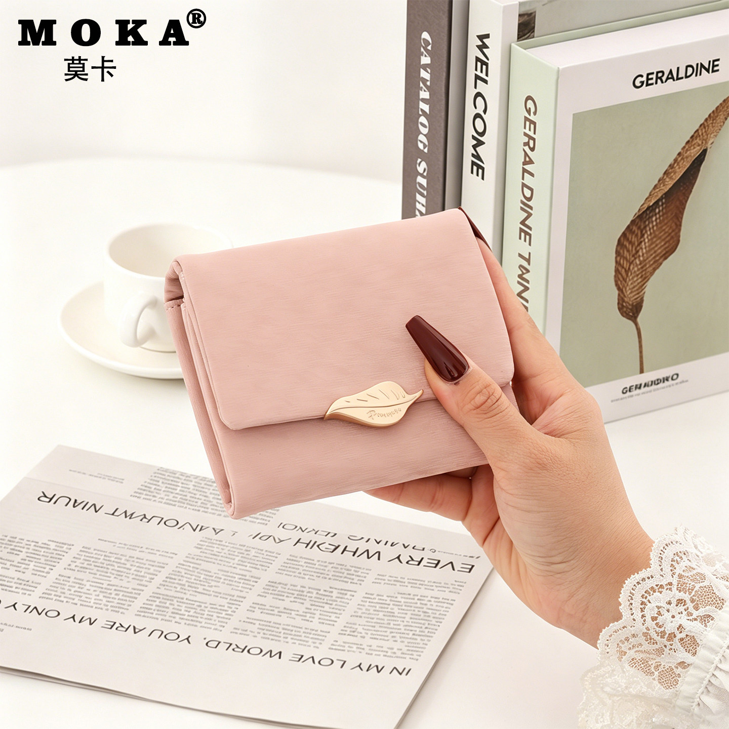 钱包女短款2026新款小清新叶子软皮卡包时尚百搭多功能学生零钱包