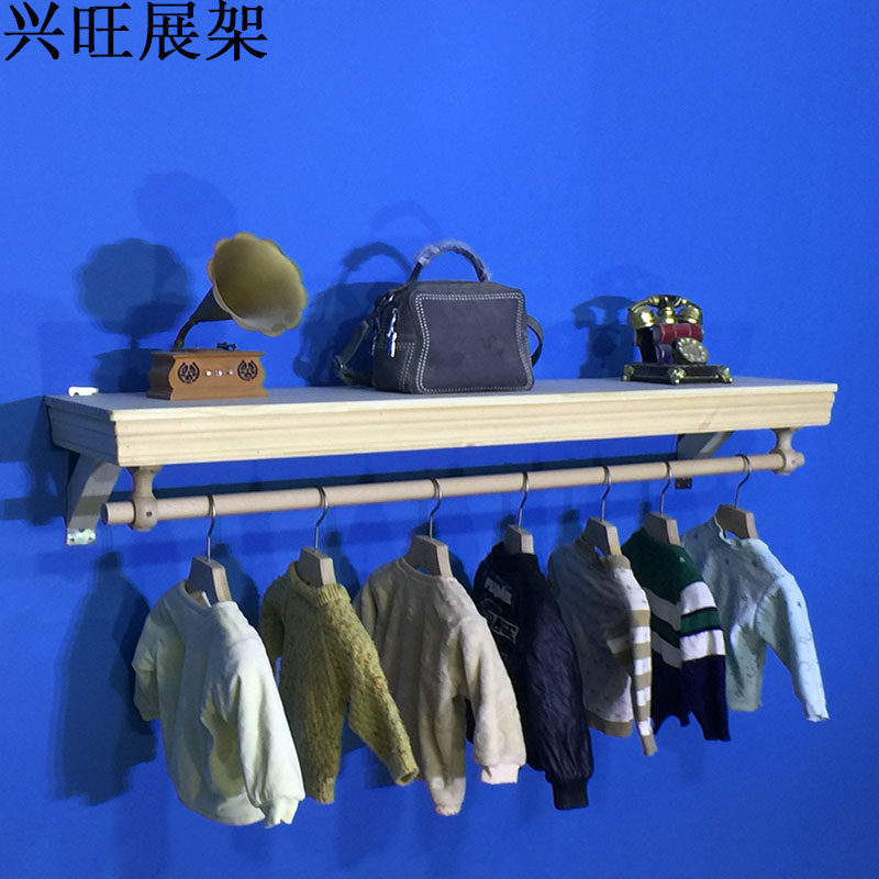 女装店服装店展示架童装实木上墙壁挂衣架衣服店装修效果图货展架
