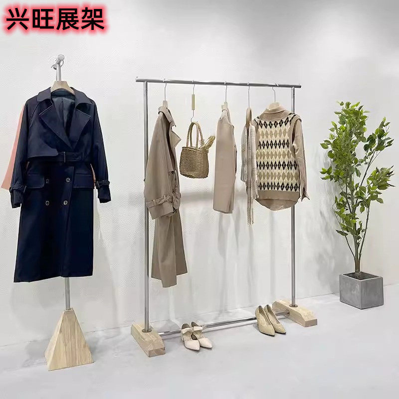 服装店货架落地衣架女装创意童装中岛架实木不锈钢挂衣杆店铺装修