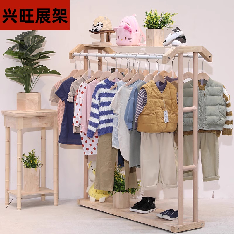 服装店展示架童装店货架创意装饰落地式挂衣服架双边挂中岛台原木