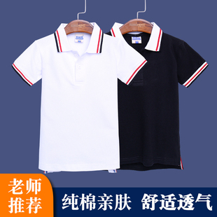儿童POLO衫 彩条边休闲t恤童纯棉T小学生校服T恤 短袖 T恤男女童夏季